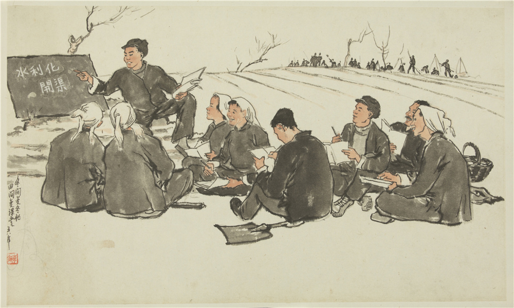 李斛《田间变课堂》