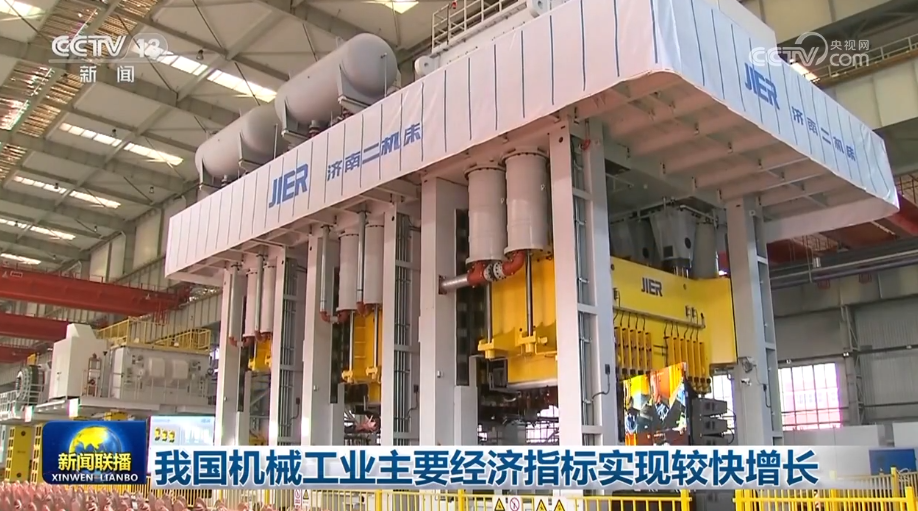 我国机械工业主要经济指标实现较快增长(图2)