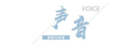 多宝体育网址：【8点见】“因领导检查”禁止机械收花生？当地回应(图7)