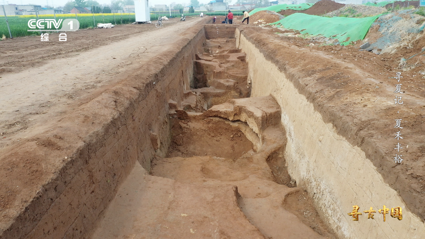 河南登封王城崗遺址