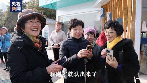 走出聚光灯的他，现在好吗？ 图2