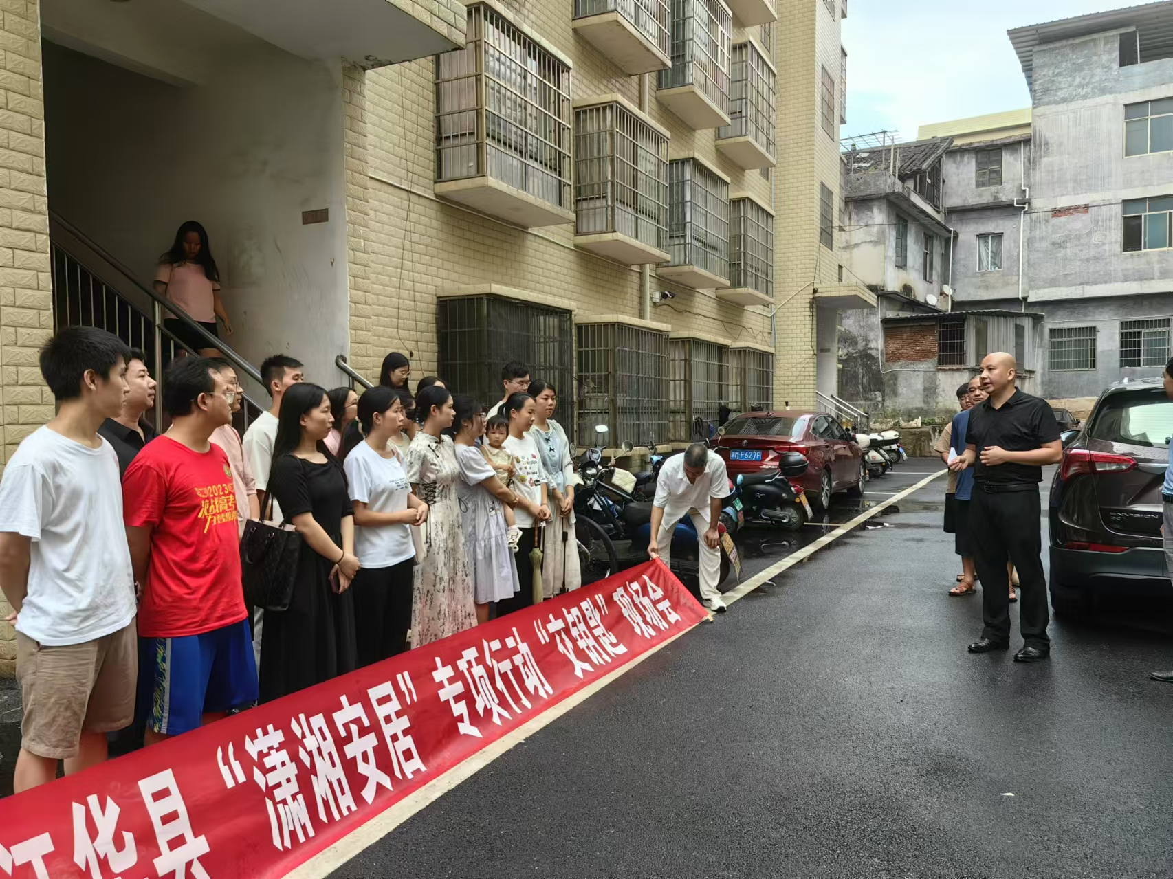 江华县“潇湘安居”专项行动交钥匙现场会(杨柳/摄)