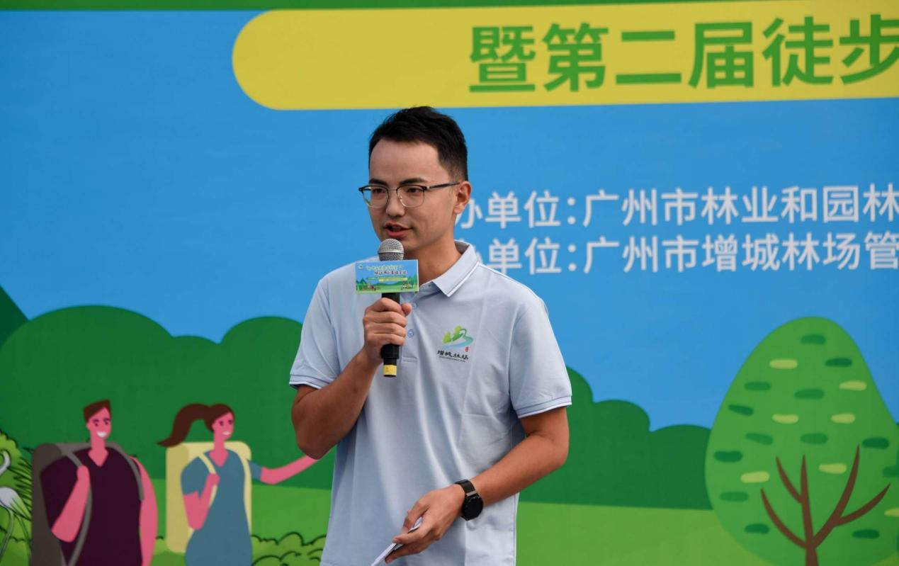 第二届徒步文化节徒步活动推介