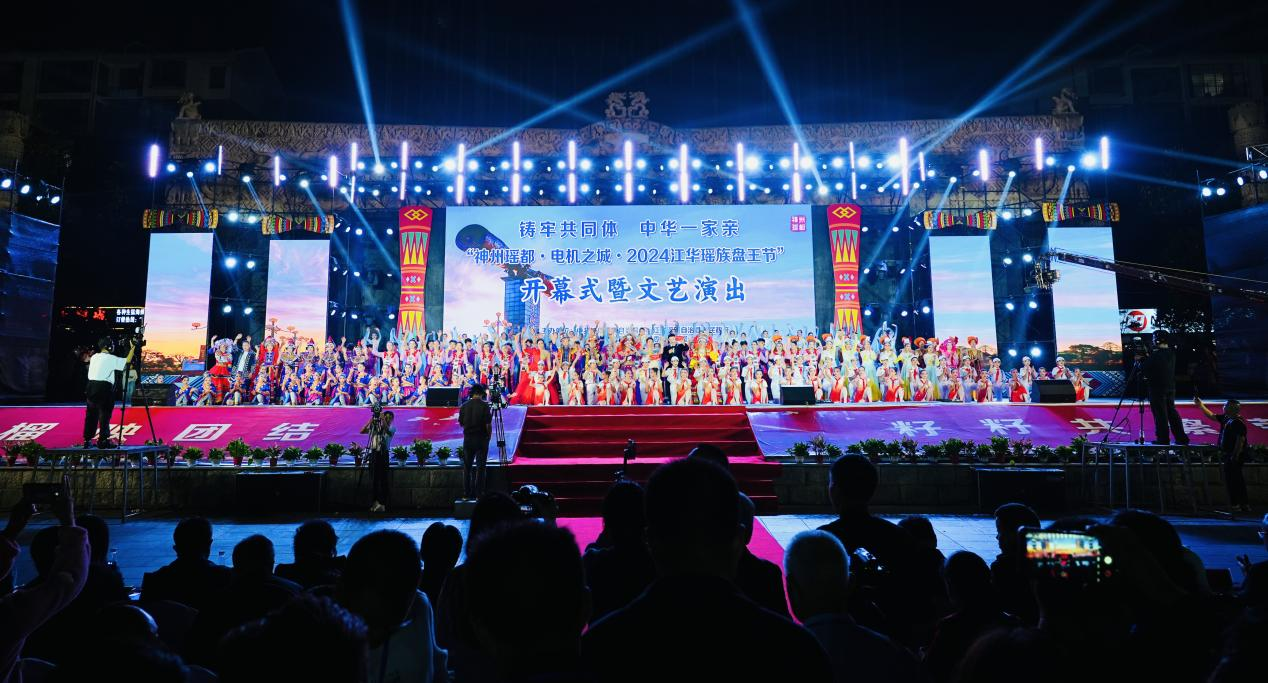 开幕式现场(李小东/摄)