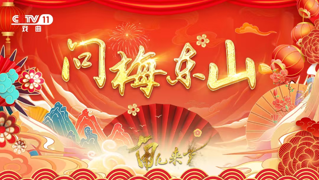 17c吃瓜网-免费吃瓜蘑菇