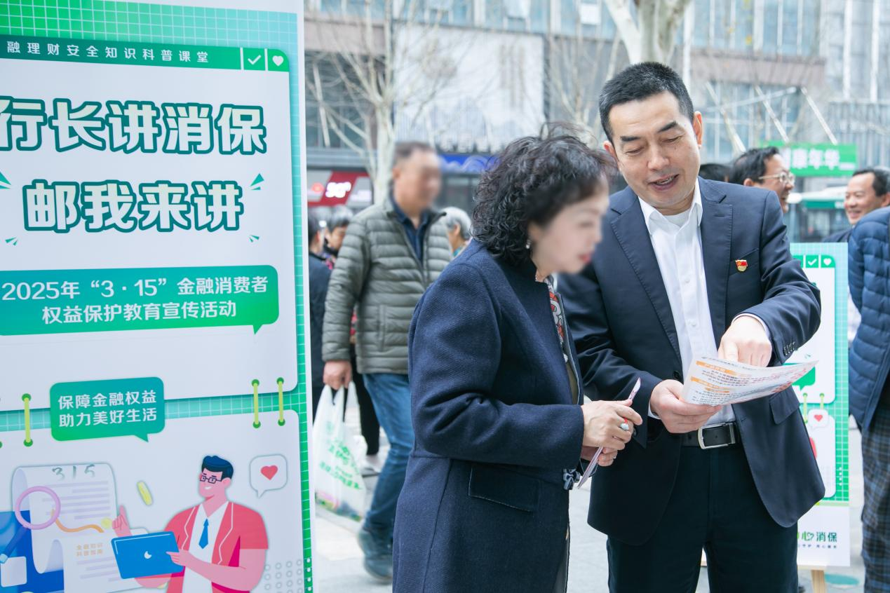 活动现场