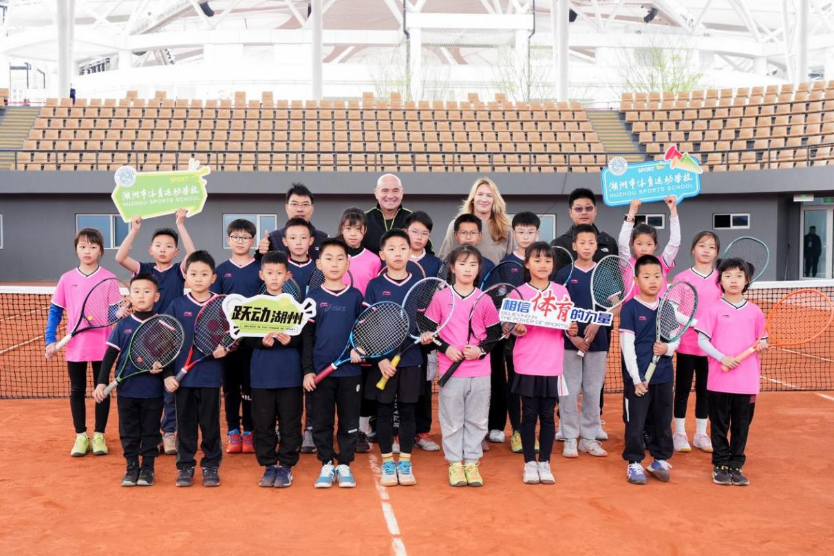 阿加西与格拉芙和孩子们