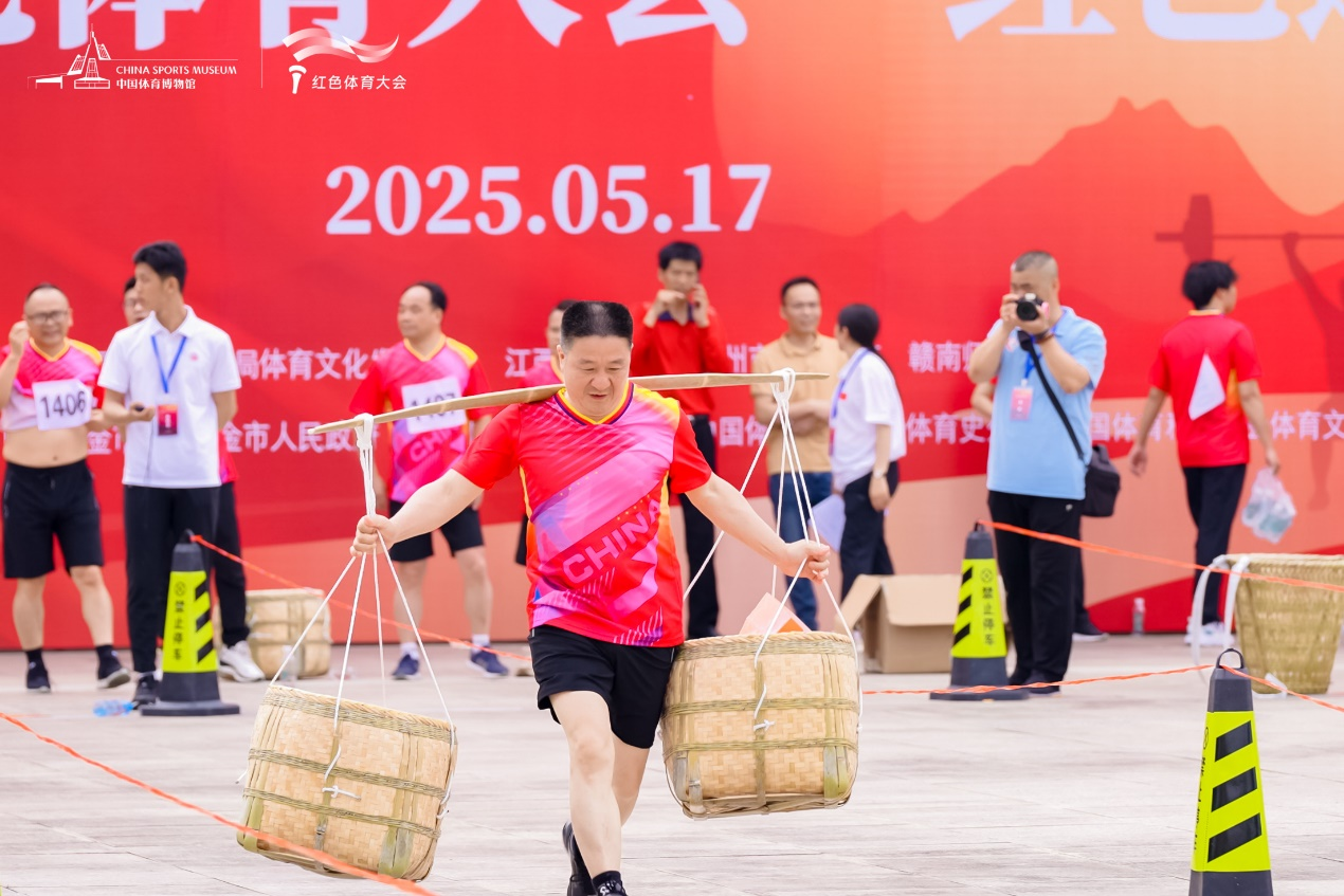 传承红色体育文化 2025红色体育大会在江西瑞金开幕开屏入口(图2)
