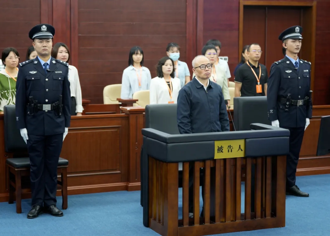 湖南省人大常委会原党组成员、副主任彭国甫受贿案一审宣判_孳息