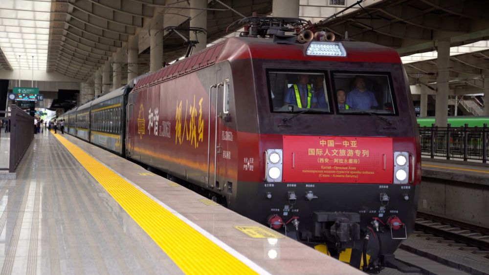 多元交流共筑丝路情！首趟中国－中亚国际人文旅游专列运行记