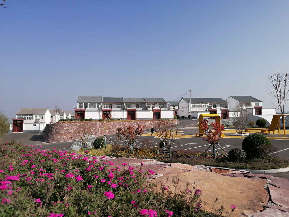 興和新村住宅區(qū)