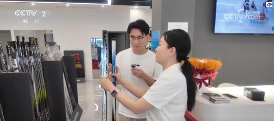 “小”比赛拉动“大”市场:赛事经济火爆出圈显著拉动城市消费活力(图4)