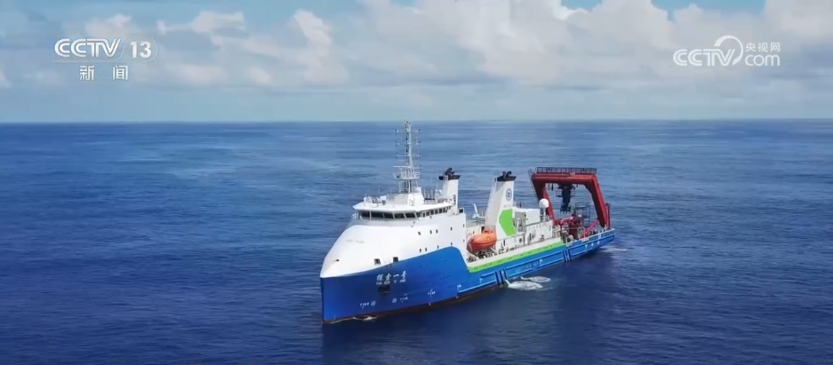 九游手机娱乐：挺进万米深渊 用“大国重器”解锁中国深度(图5)