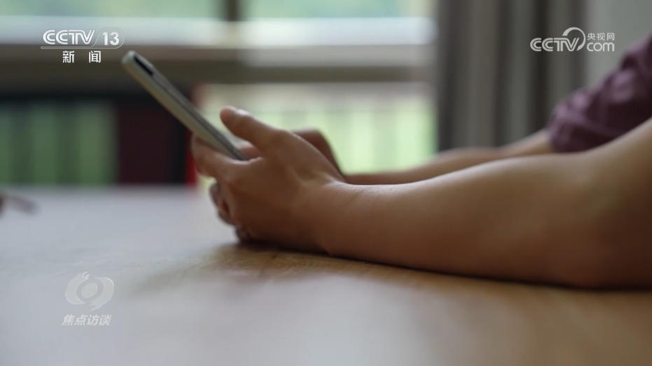 凯发网站|免费网址入口在线观看入口|焦点访谈｜三次修改“新规”直面新形势 细化标