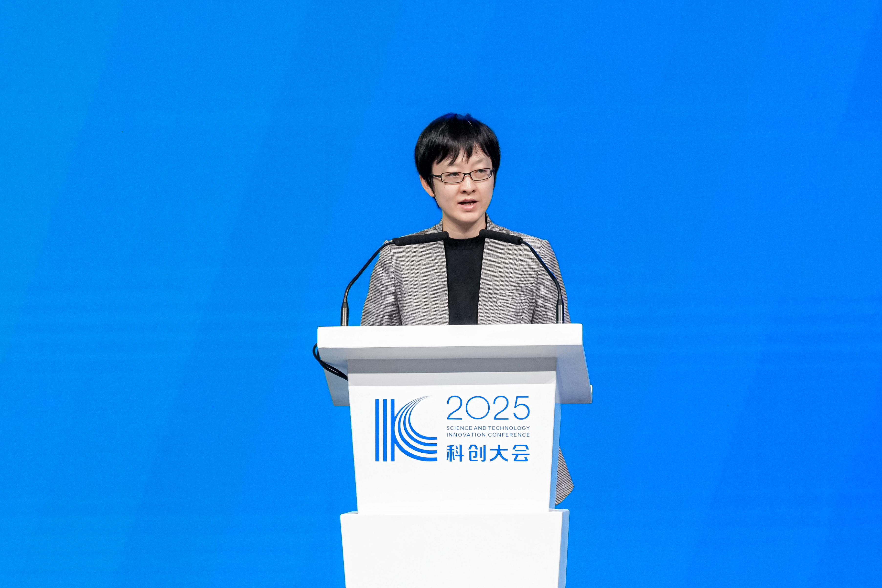 上海市數(shù)據(jù)局副局長 高天