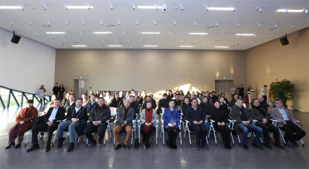 开幕式嘉宾合影