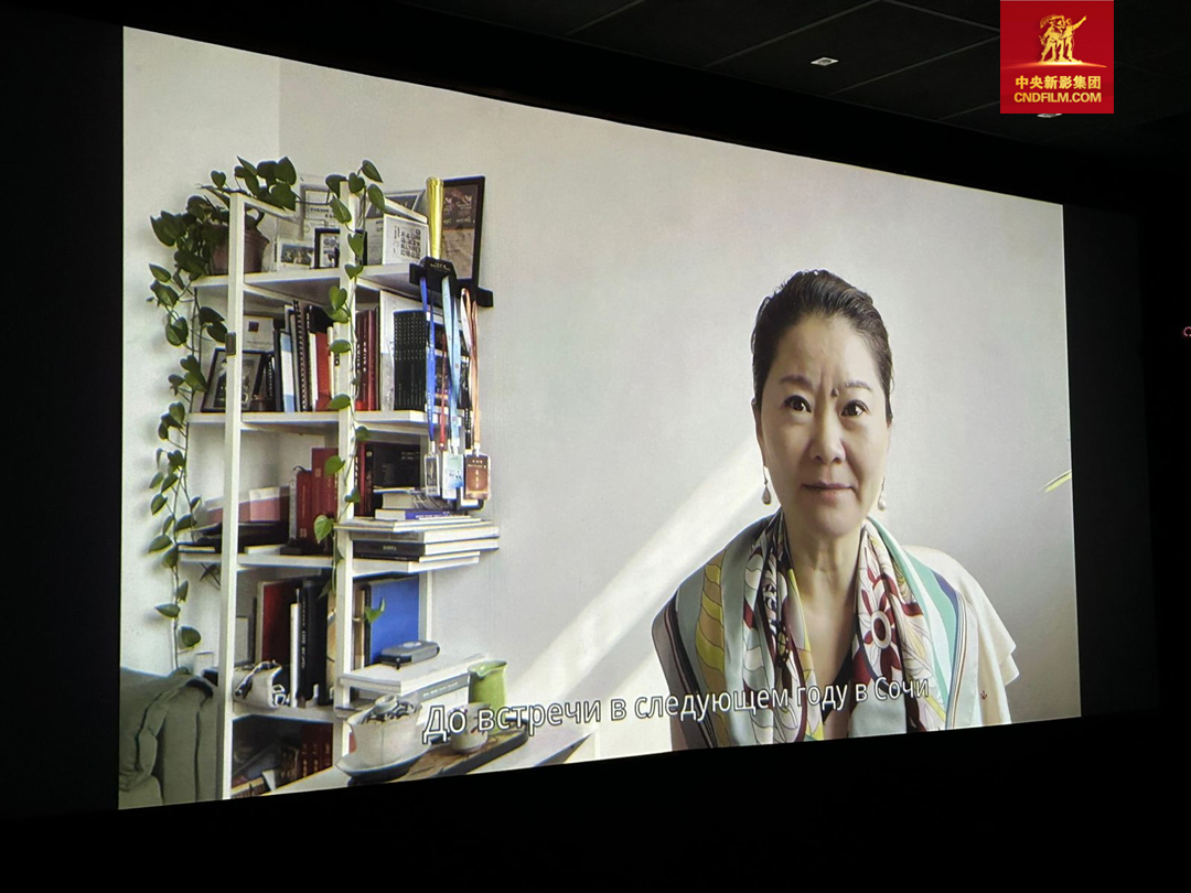 展映期間紀錄片《鄔達克》總導演/製片人陳慶視頻致辭