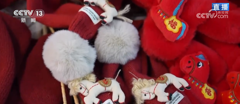 上海眼耳鼻喉科医院黄牛代挂号电话票贩子号贩子网上预约挂号,住院检查加快,国潮点亮“年经济”服装消费热力足 “新中式”走俏马年主题配饰热销