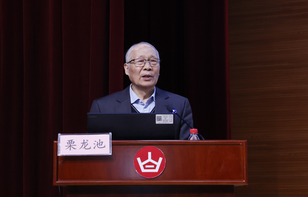 中国&bull;白求恩精神研究会名誉会长栗龙池