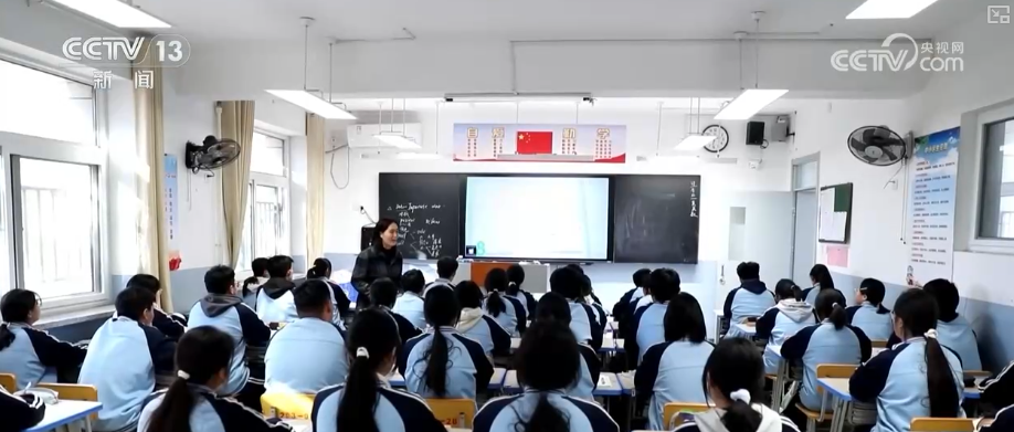 详解·2026年普通高校招生促进入学机会公平为不同禀赋学生提供多元通道(图8)