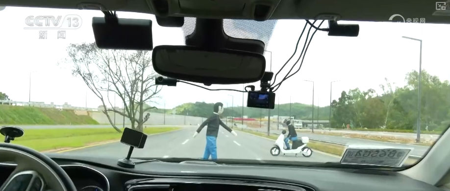 车企进入“体系出海”新阶段汽车数据出境安全指引筑牢合规底座、降低跨境风险(图8)