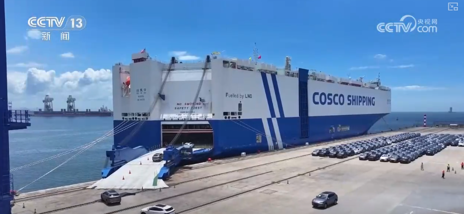 车企进入“体系出海”新阶段汽车数据出境安全指引筑牢合规底座、降低跨境风险(图9)