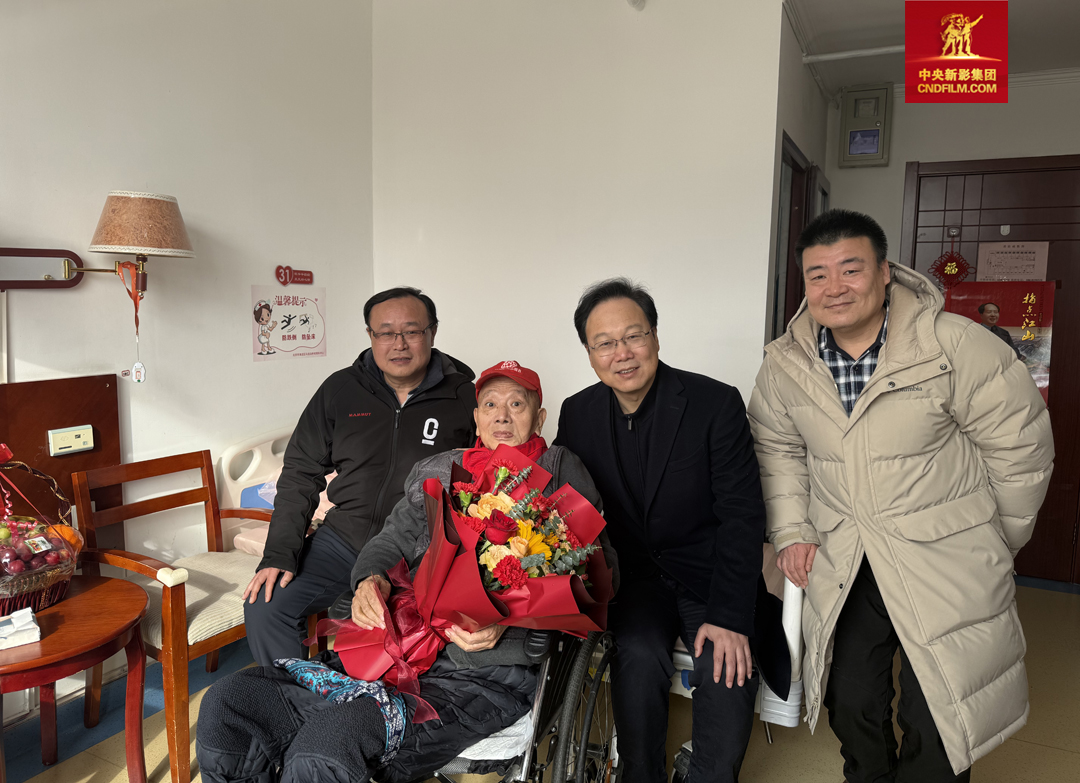 姚永暉看望馬燕同誌（73歲）