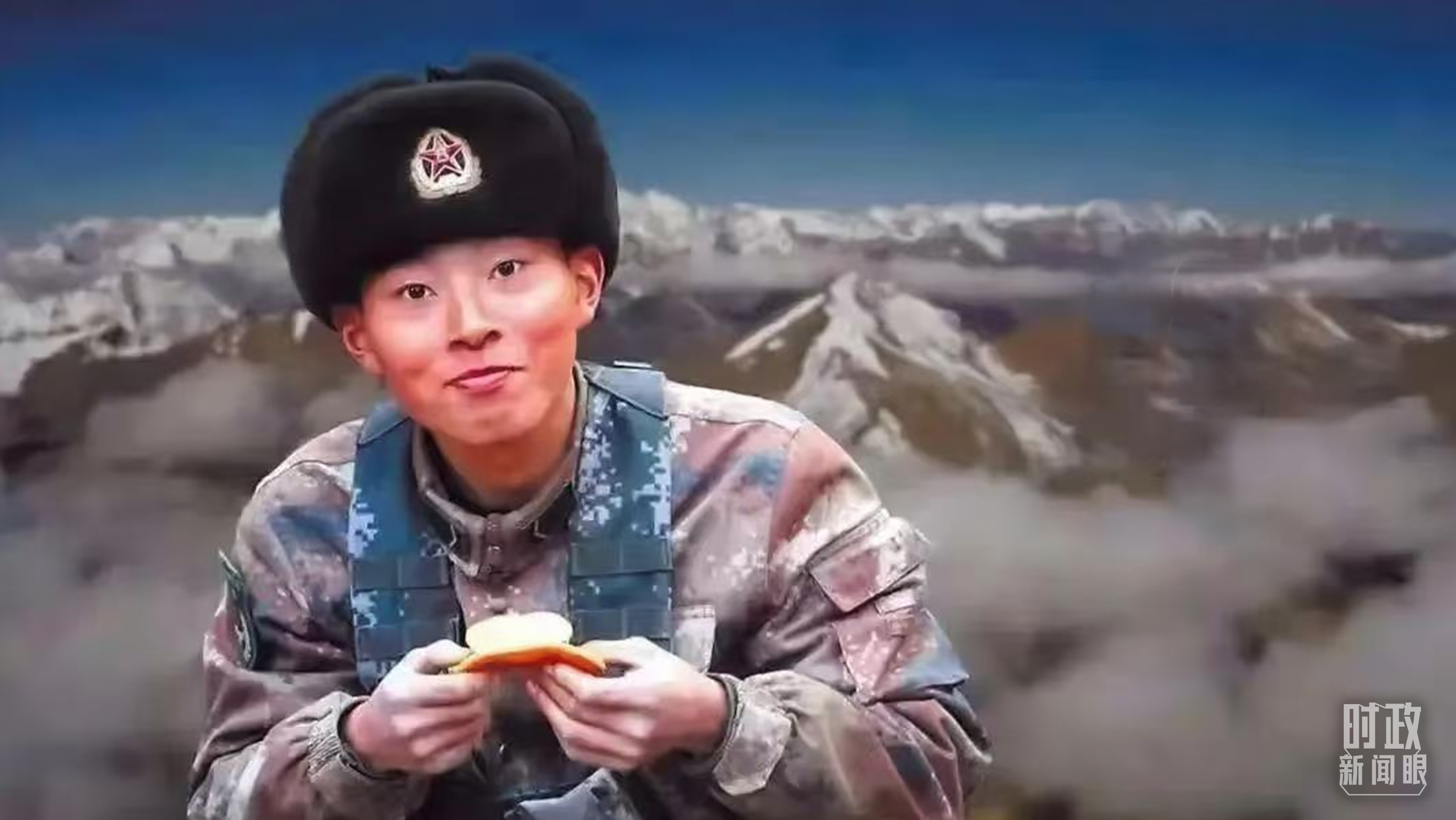 陈祥榕烈士。“清澈的爱,只为中国”,是他生前的深情告白。