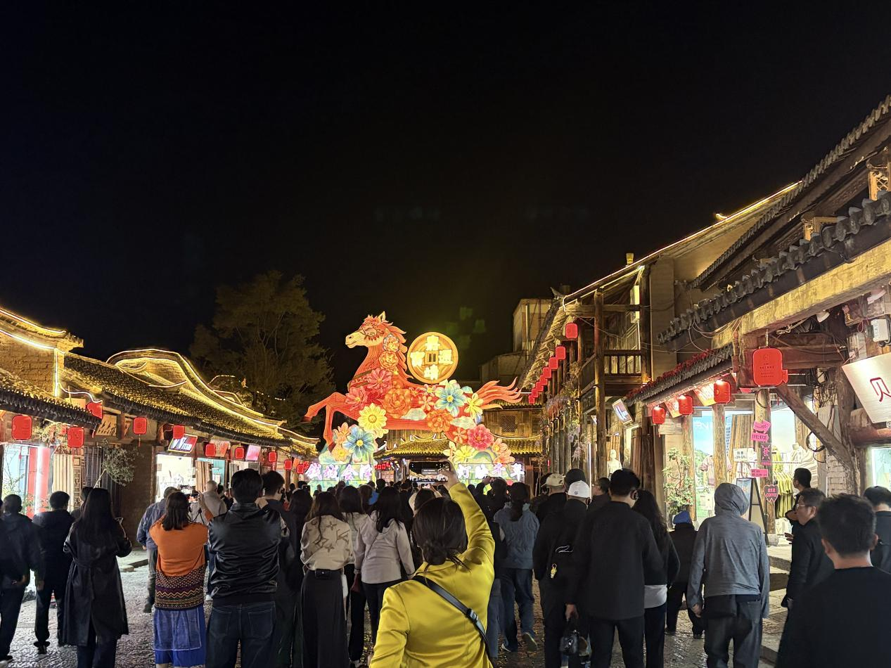 会泽古城热闹十足