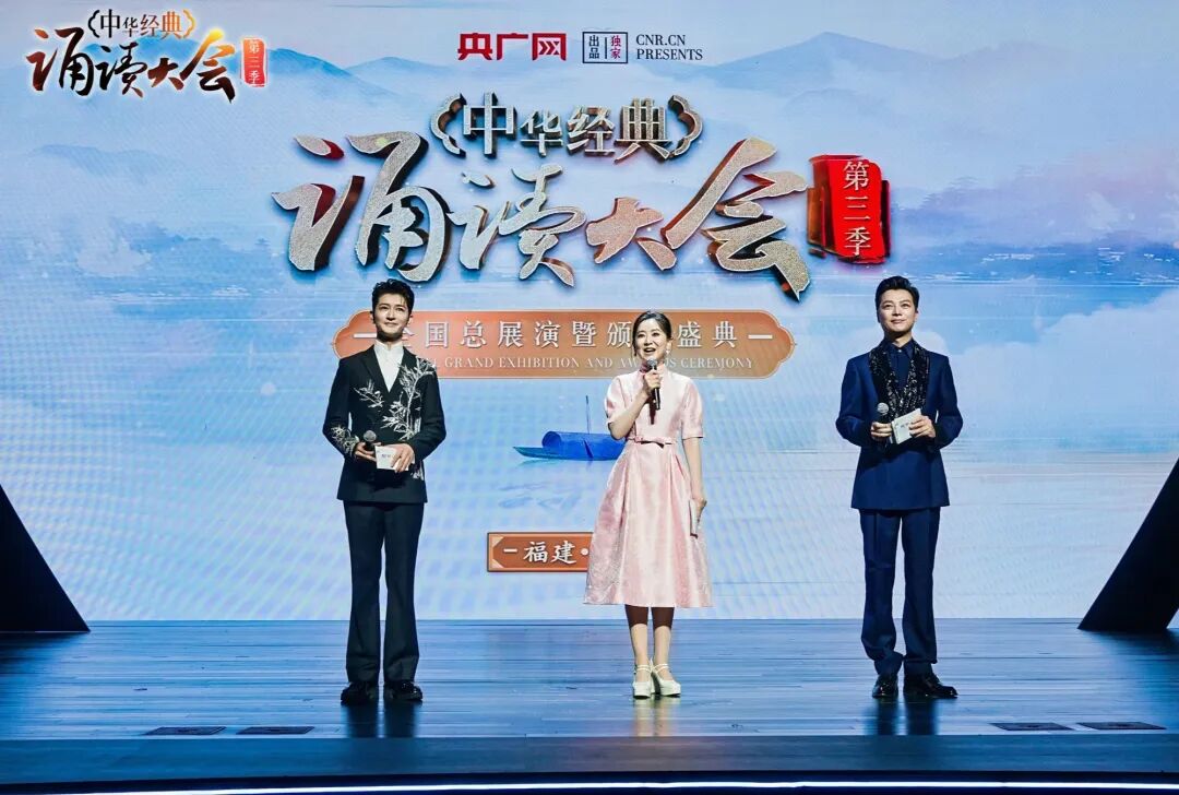 太阳城|老狼二区忘忧草欢迎您大豆|共赏海丝古韵之诵！“中华经典诵读大会”（第三季