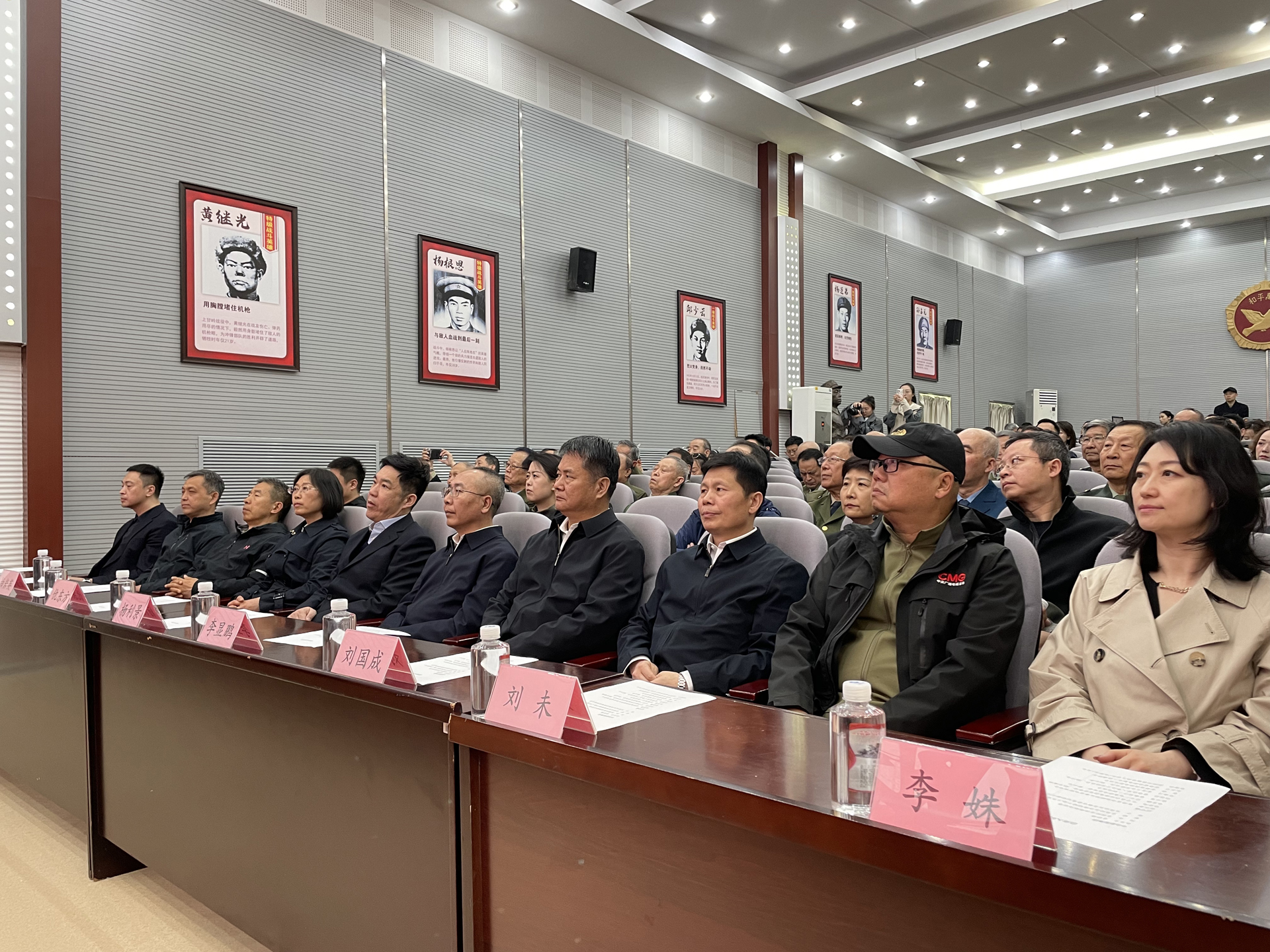 沈阳抗美援朝烈士陵园观影活动现场