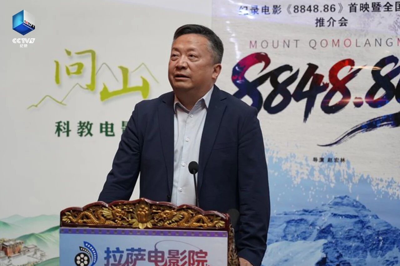 西藏自治区党委宣传部常务副部长廖恳