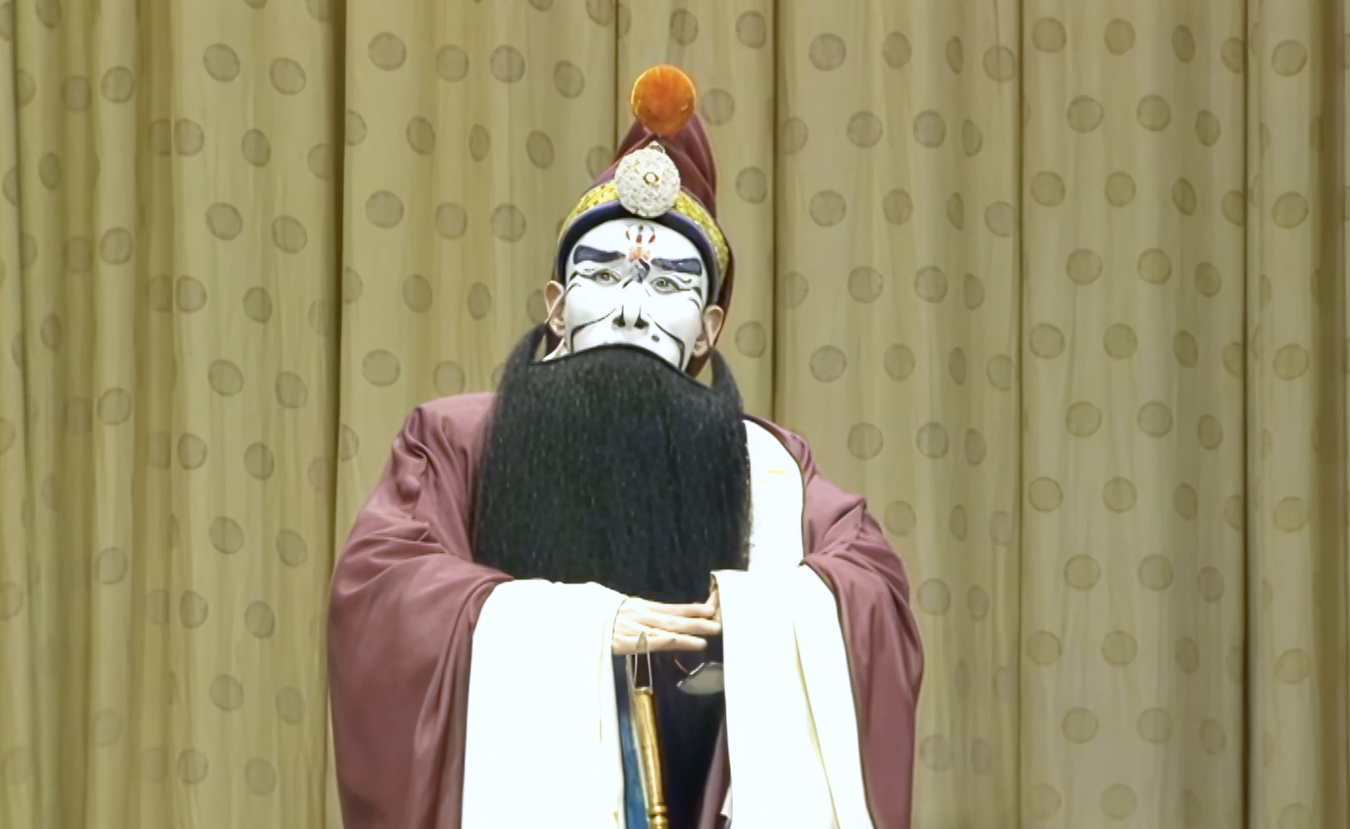 京剧《捉放曹》配像主演：孟广禄 饰演 曹操