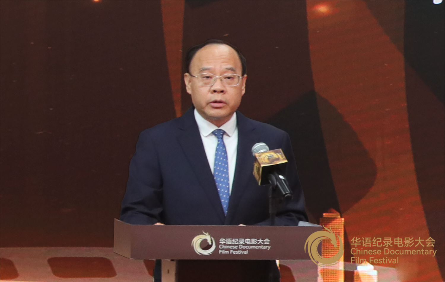 广州市委宣传部副部长、市文明办主任鲍炜
