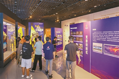 &ldquo;光影绘时代&rdquo;华语纪录电影大会主题展开展