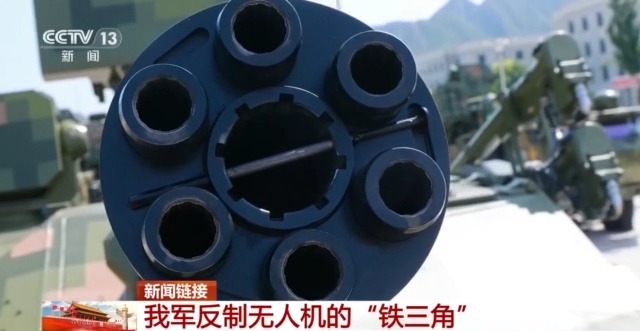 激光、微波、弹炮相结合看我军反无人机“铁三角”亮眼表现(图6)