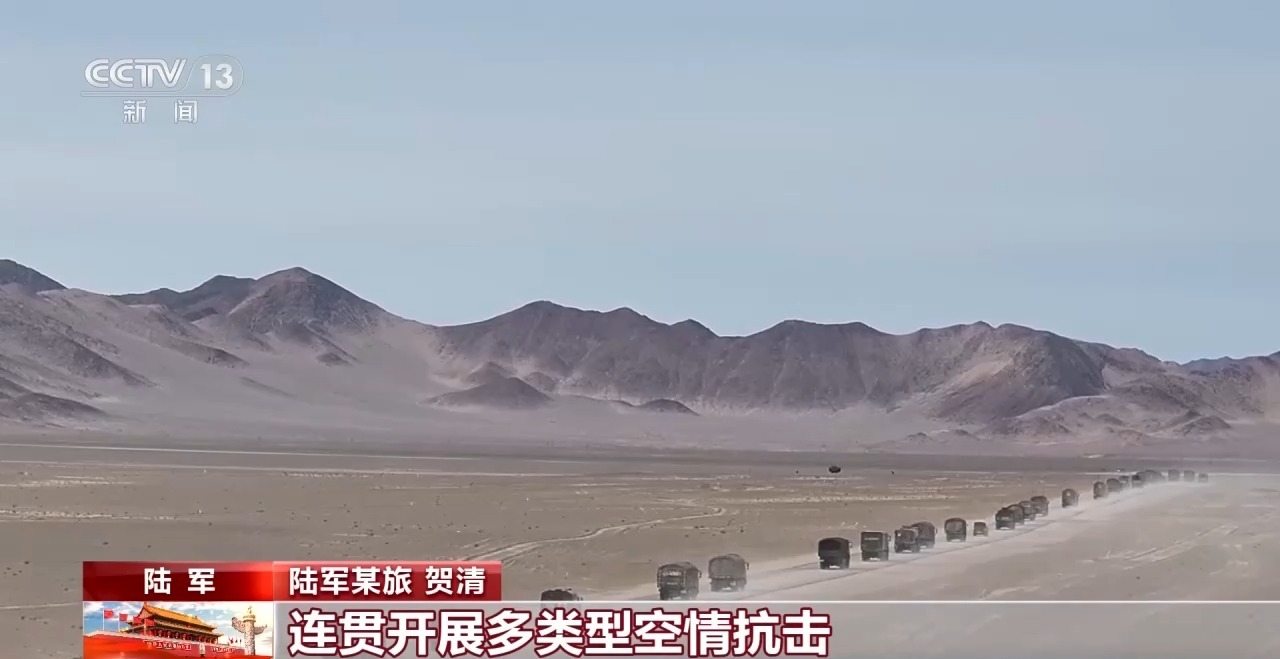激光、微波、弹炮相结合看我军反无人机“铁三角”亮眼表现(图5)