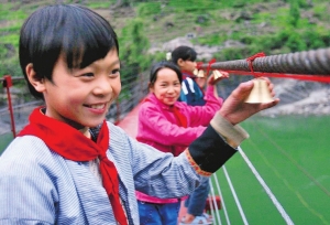 怒族总人口_怒族服饰图片