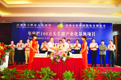 卫辉:经济社会科学发展入佳境