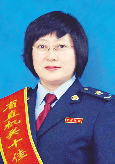 弘扬女性职工伟大品质 彰显巾帼英雄当代风采