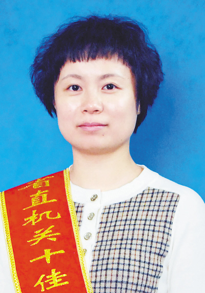 弘扬女性职工伟大品质 彰显巾帼英雄当代风采