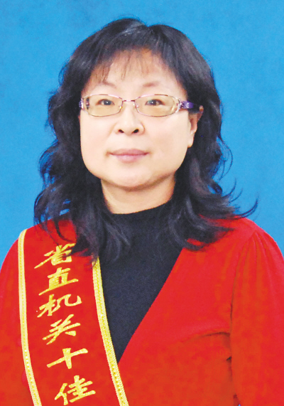 弘扬女性职工伟大品质 彰显巾帼英雄当代风采