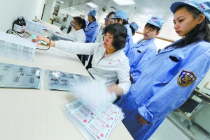 新办身份证年内全部采集指纹