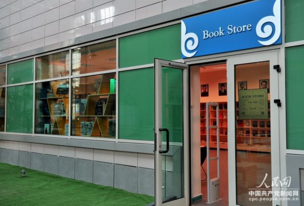 【高清图集】走进纳扎尔巴耶夫大学