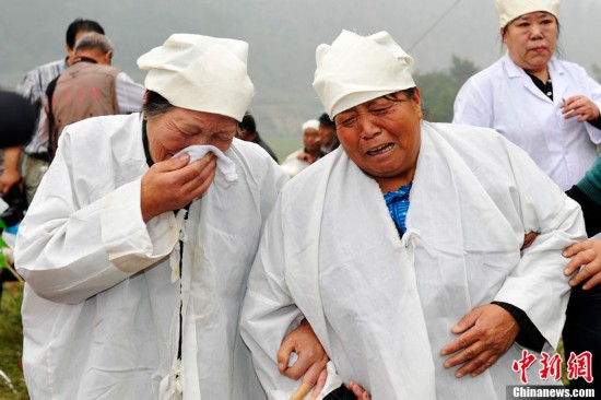 慰安妇万爱花下葬