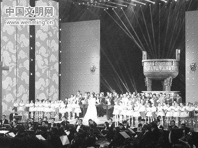 第四届全国道德模范评选表彰颁奖典礼举行