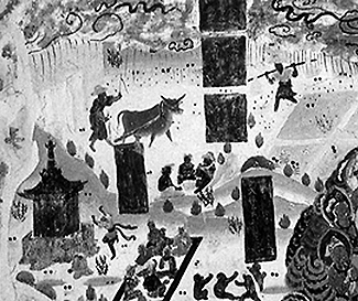 首届全国青年学者社会文化史理论与方法学术