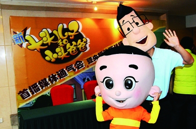 呼和浩特发放文化惠民一卡通