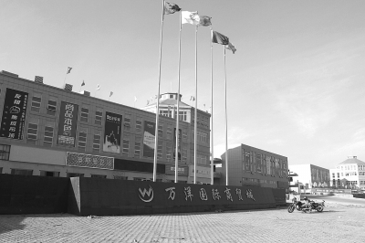 在郑洛间勾画区域性中心城市的巩义样本