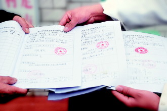 公章保卫百姓舌尖上的安全